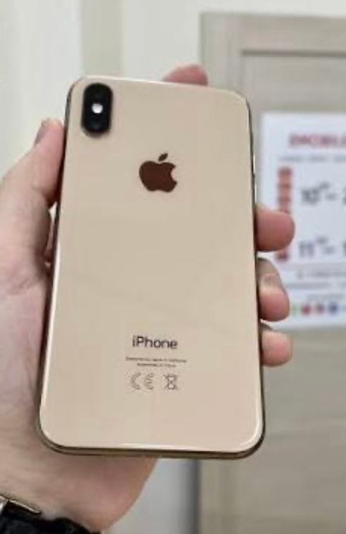 Доброй ночи!
Ребенок потерял телефон IPhone XS золотой!
Шл?...