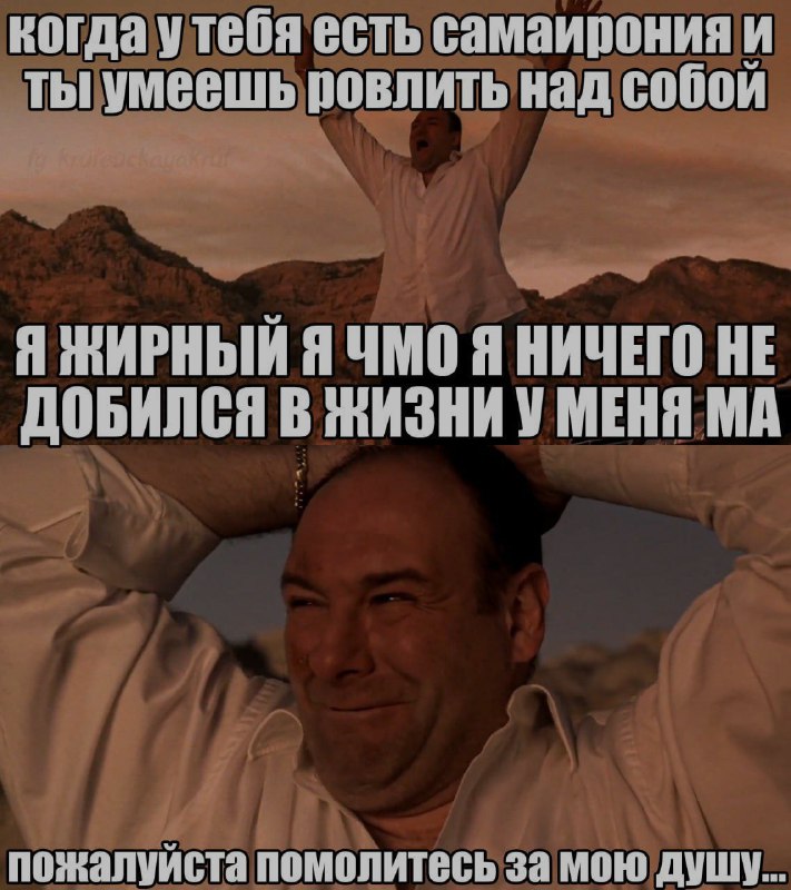 Ночная подборочка
Спать, режим