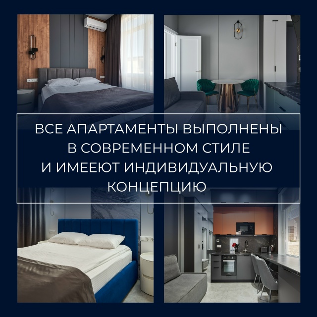 У наших новых друзей — гостевого дома [club232581845|«Дачный ...