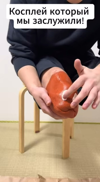 Косплей, который мы заслужили