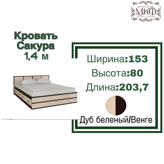 В наличии 🔥
Машина завтра может привести 😍
Для заказ?...