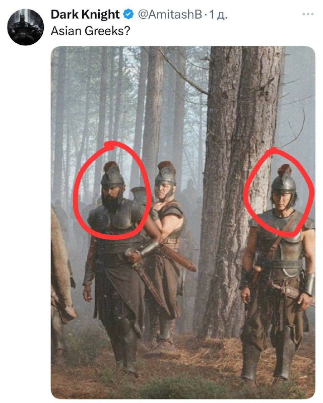 Кристофера Нолана раскритиковали за исторические неточности в «Одиссее».
На новых кадрах древние гр