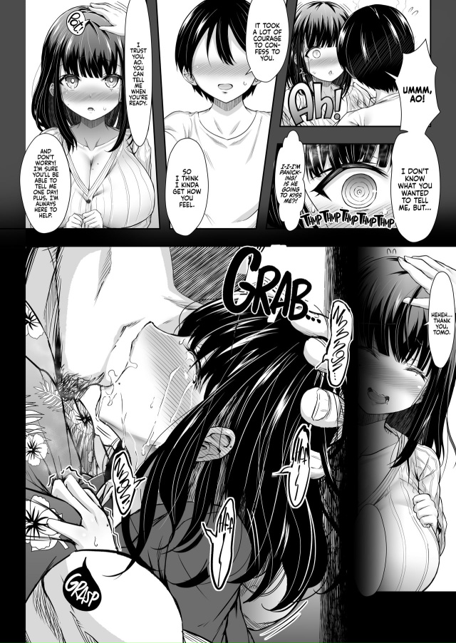 Название: Karisome no Kanojo Stolen Sweetheart 1
Сеттинг: Original
--------—
#Hen...