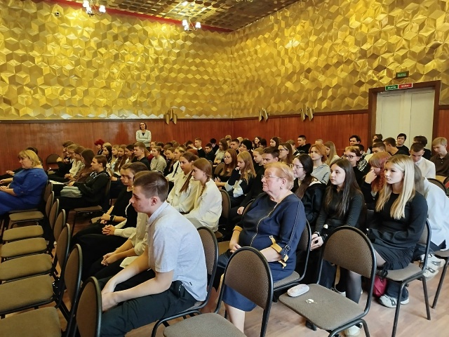 14 11. 2025 г. с обучающимися 8 -11-х классов состоялись профи?...