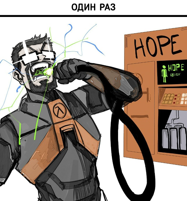 Традиция, которая объединяет всех нас