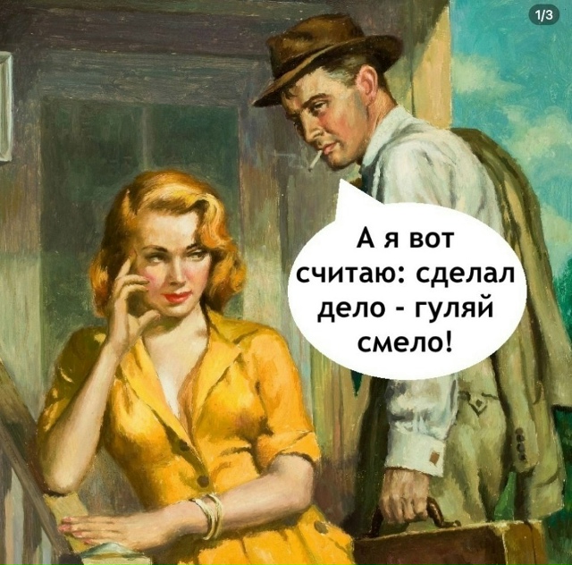 Тоже вариант неплохой😅