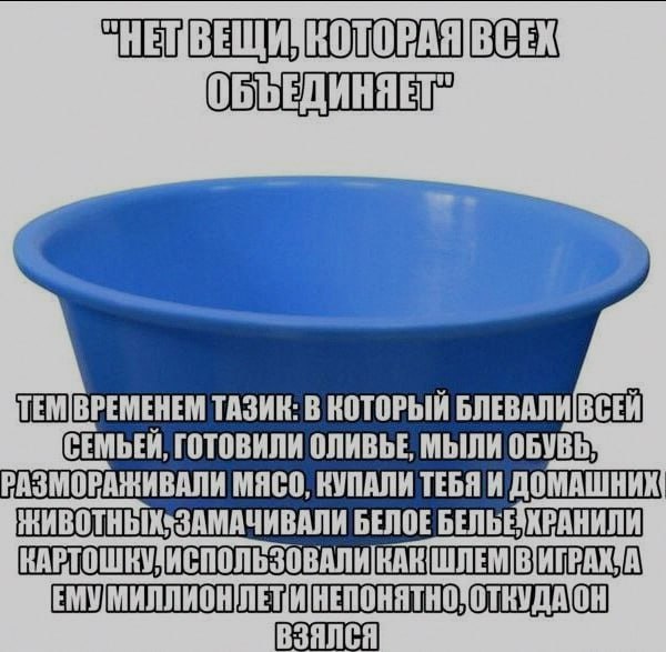 Ночная подборочка
Спать, режим