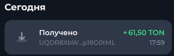 #Pizza_Tower 🍕 #розыгрыш
Розыгрыш для моих рефералов!
Для подачи заявки на участие в розыгрыше, в