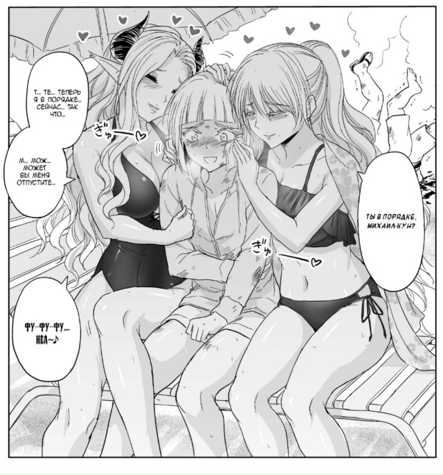 #Пикчи@thelonesamurai