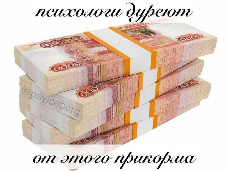 Утренняя подборочка