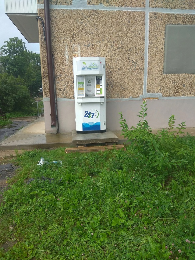 Сегодня возвращаясь с работы увидел, что какие то афер?...