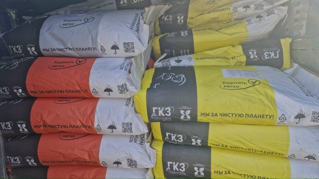 Свежая поставка комбикорма Богданович, пшеницы, корм д...