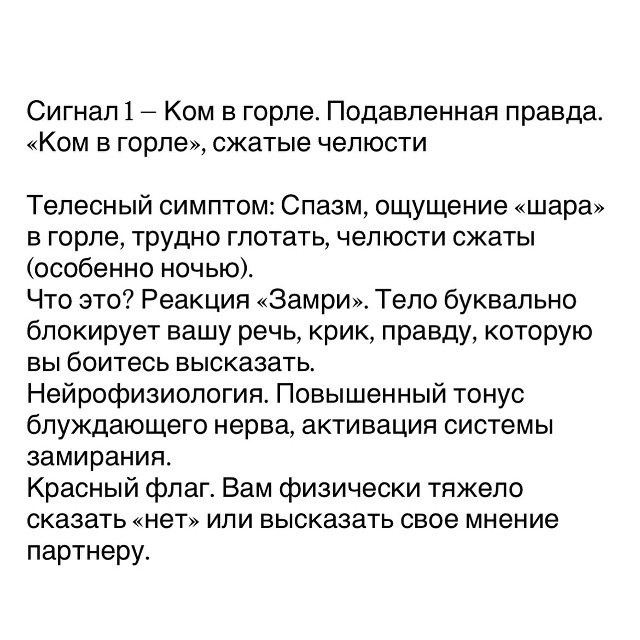 Берегите себя, друзья❤