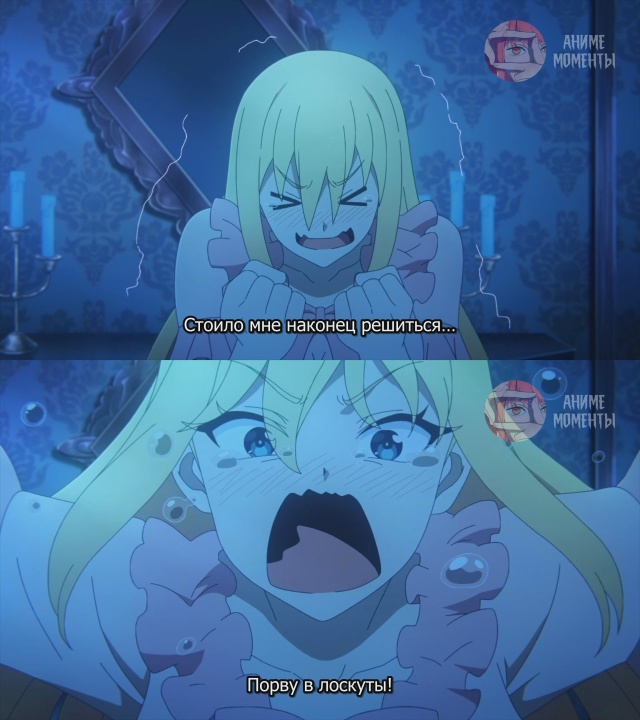 Этот замечательный мир! 3 🎬 9 серия