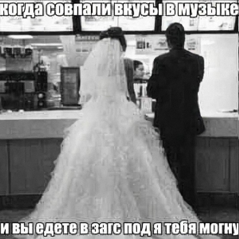 Утренняя подборочка