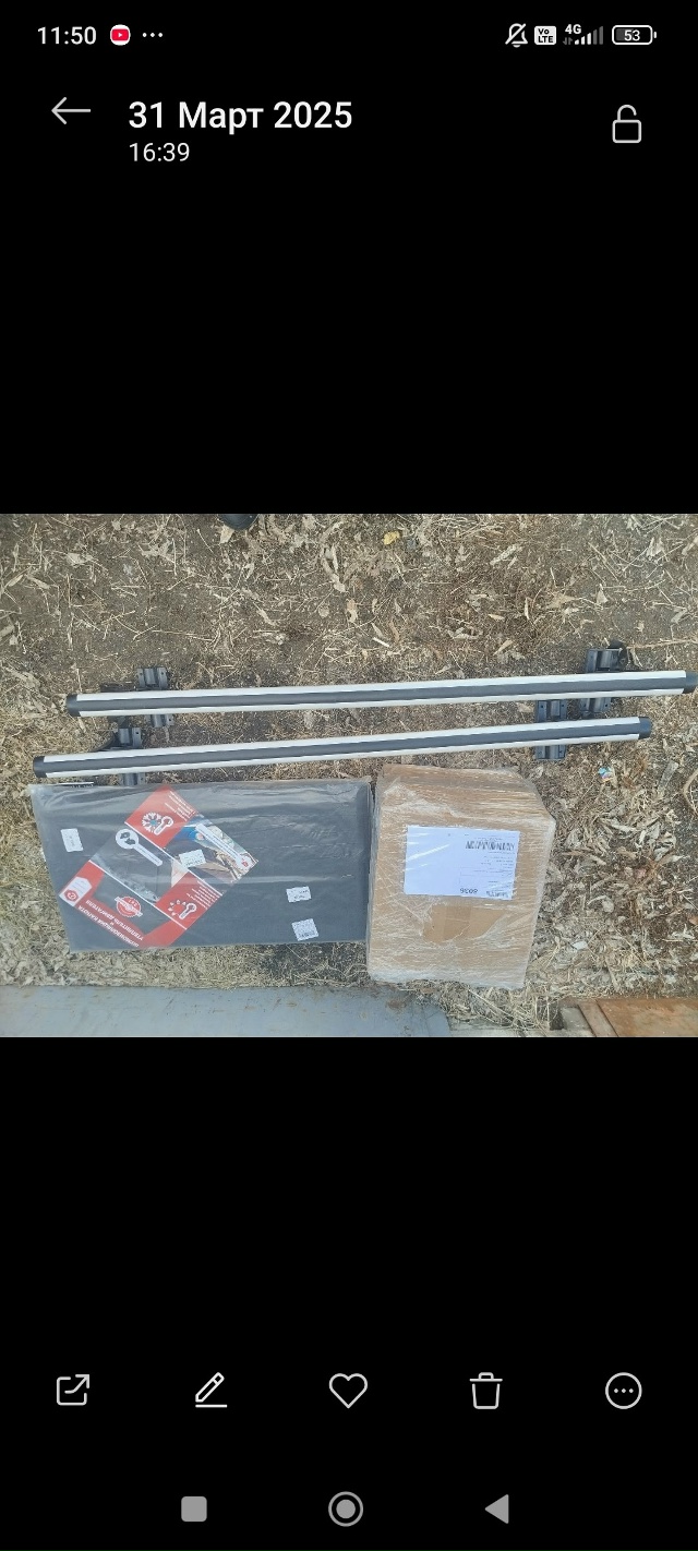 Продам на Лифан