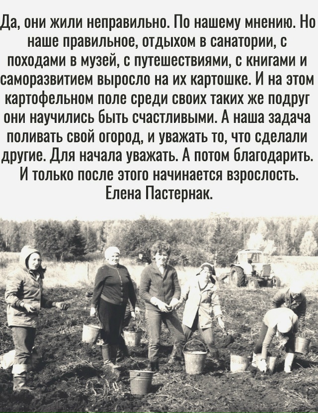 Тот случай, когда над этим стоит задуматься