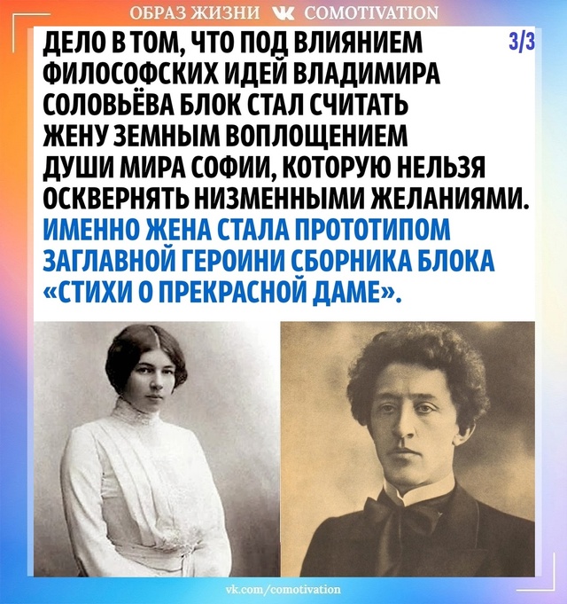 Что только не придумают РАДИ ИЗМЕН
