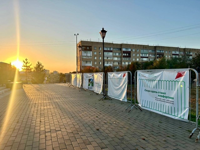 В Можайске продолжают благоустройство сквера «Аллея Г...