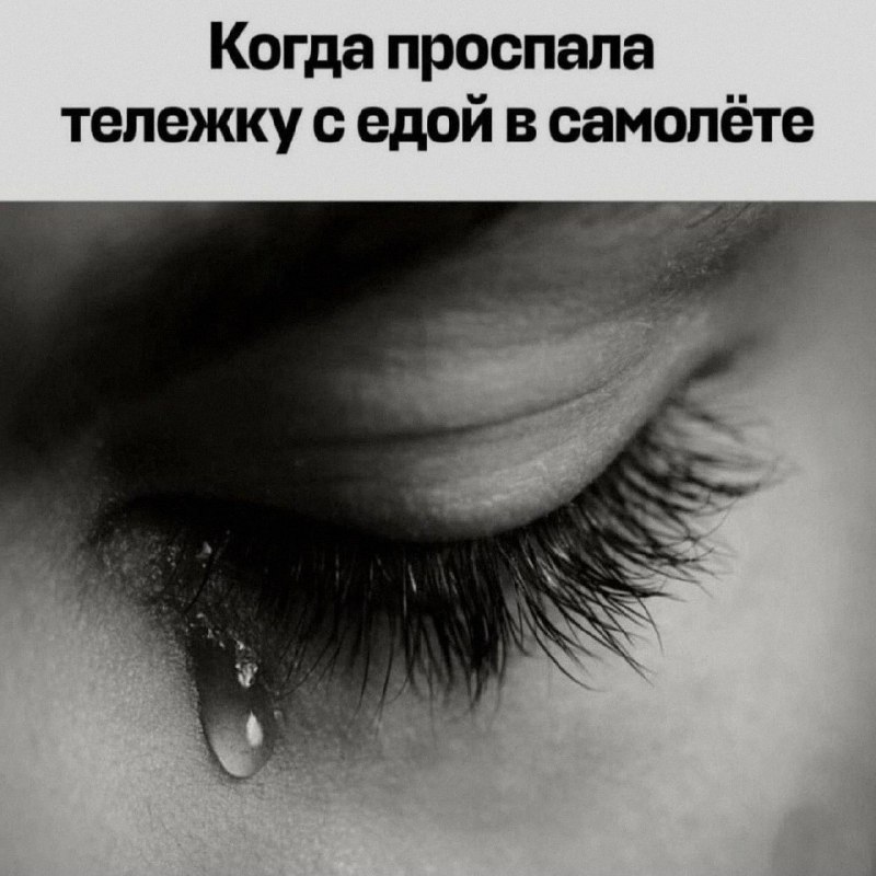 Ночная подборочка
Спать, режим