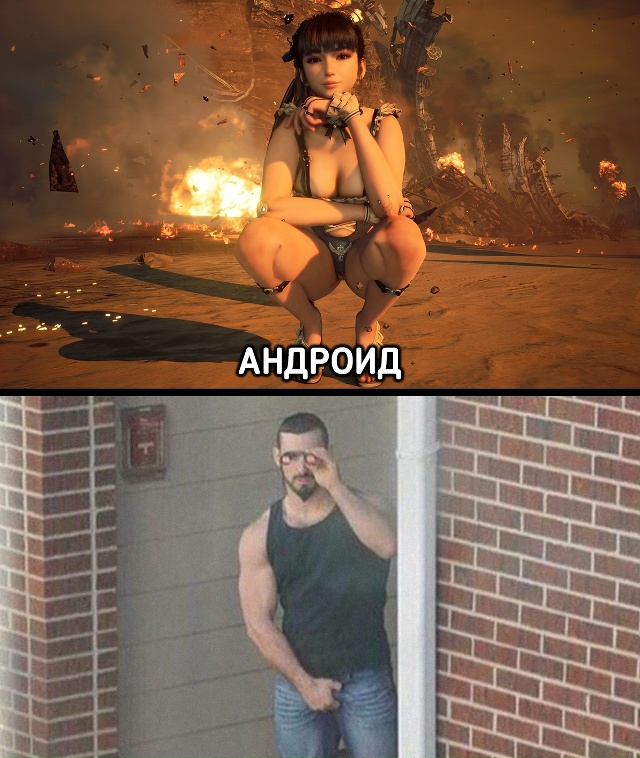 А говорят ещё, что все мужики расисты...