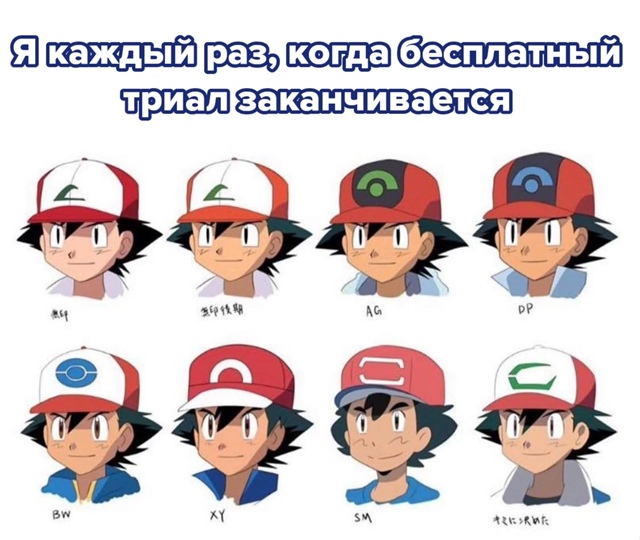 #мемы@anime