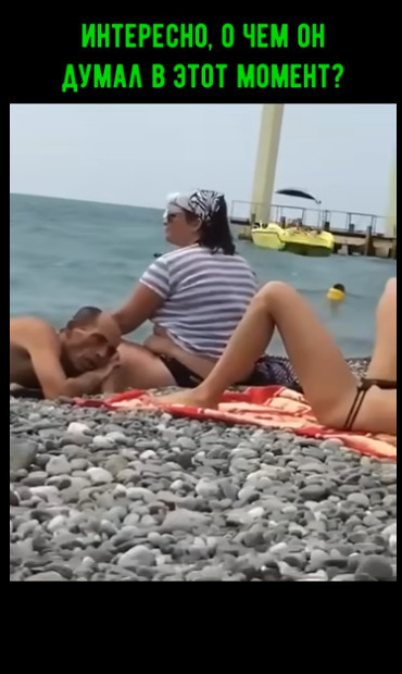 Выражение 