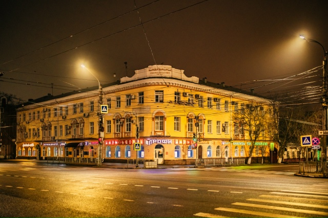 Вечерний Воронеж. Как всегда прекрасен