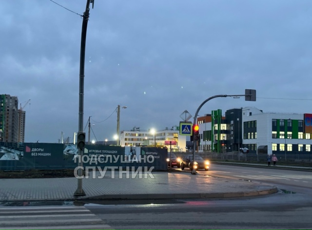 ❗️Не горит зеленый сигнал для пешеходов на перекрест?...