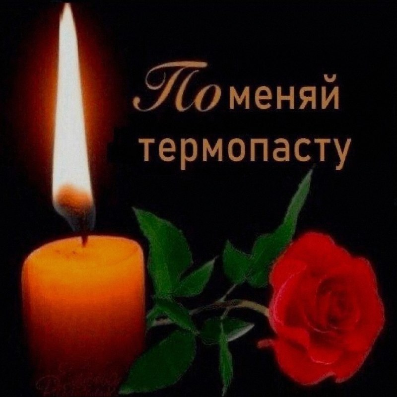 Ночная подборочка
Спать, режим