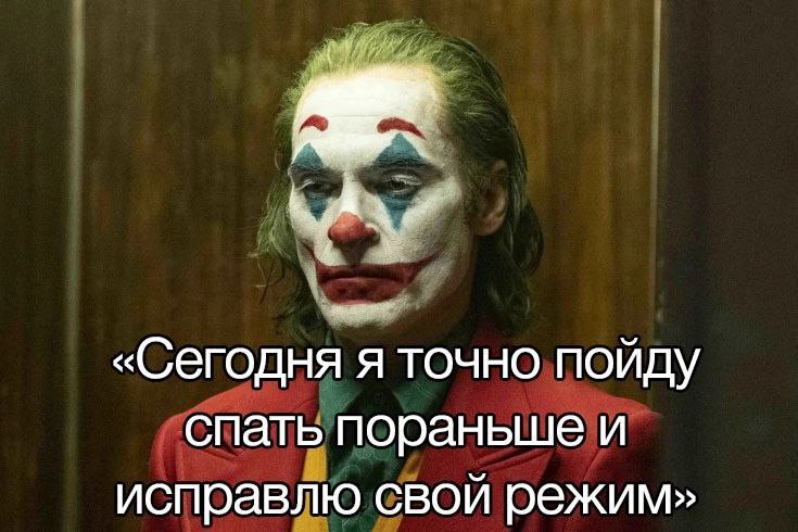 Утренняя подборочка