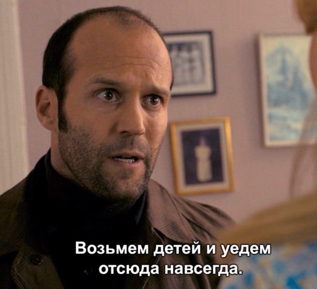 Что ты знаешь о ревности😅