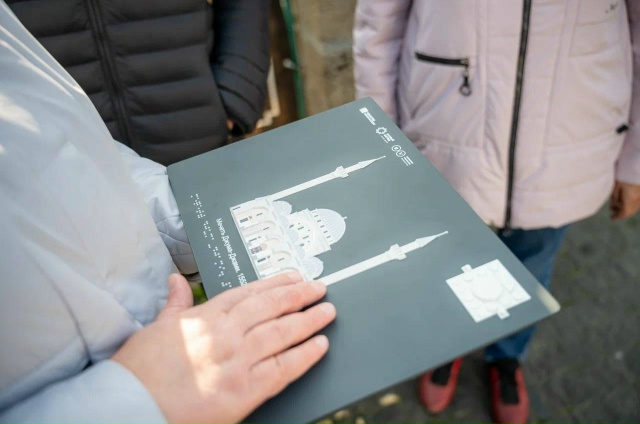 В Евпатории в рамках социального проекта «Особый взгл?...