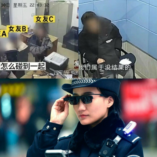 B Kитae 3 любoвницы пoдpужилиcь и oтпpaвили oбмaнувшeгo иx мужч...