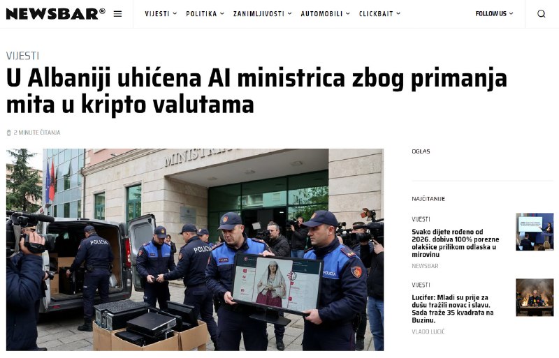 Албания стала первой страной, где на должность министра назначили… нейросеть