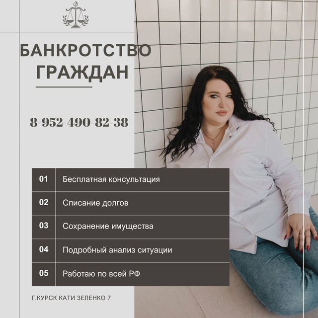 Добрый день! 😊
Меня зовут Мария Александровна, и я спе...