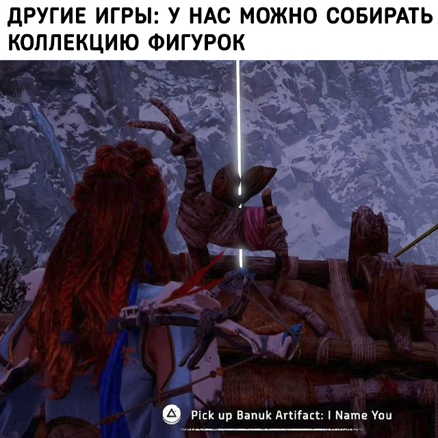Ради такого и не жаль было потраченного времени на пои?...