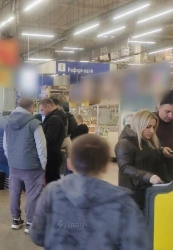 ⚡️⚡️Очевидцы сообщают о крупном сбое в работе российских банков Сначала перестал работать Сбербанк,