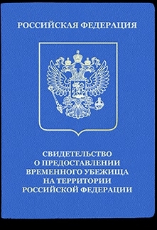 Здравствуйте, вчера на улице фрунзе, был утерян портмо?...