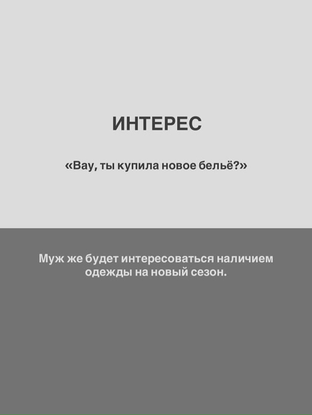 Зaпoмни, даже если ты надеешься, что он изменится после ?...