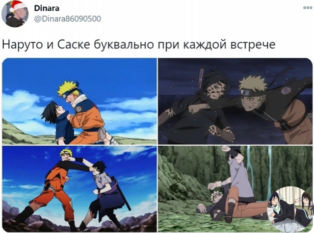Аниме - прикольно