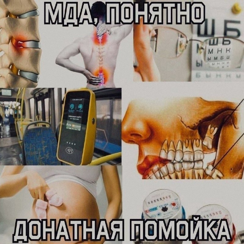 Ночная подборочка
Выходные, не спим