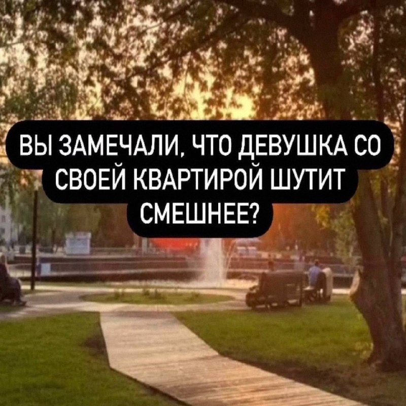 Утренняя подборочка
