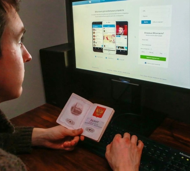❌ В России хотят ввести интернет по паспорту — только ...
