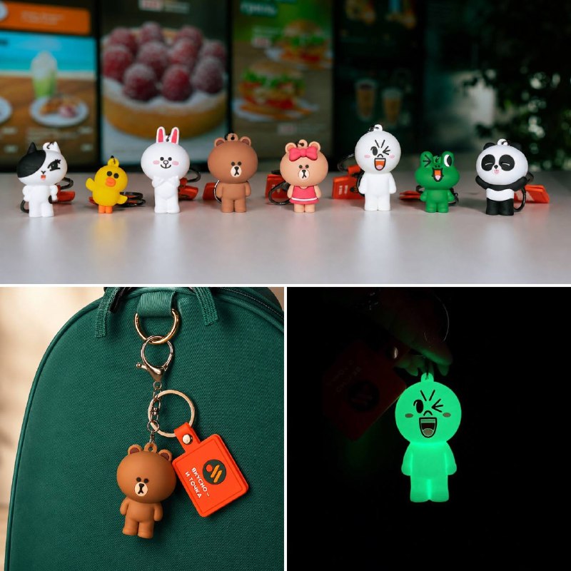 🐻 Коллекцию брелоков Line Friends выпустят во «Вкусно — и точка» с 16 июня
Эти персонажи давно захв