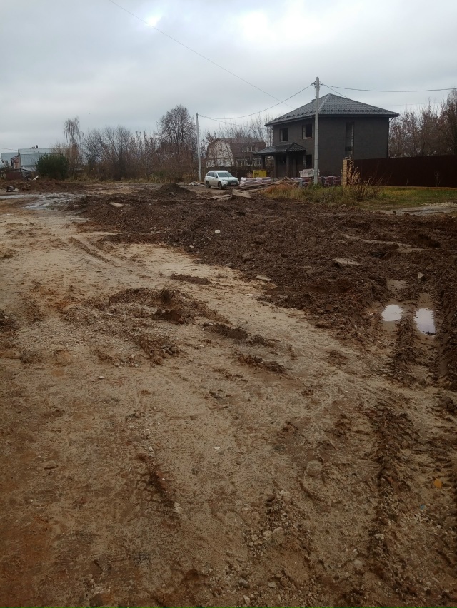 ❗ Вот такой квест
После себя оставил Водоканал по ул. ?...