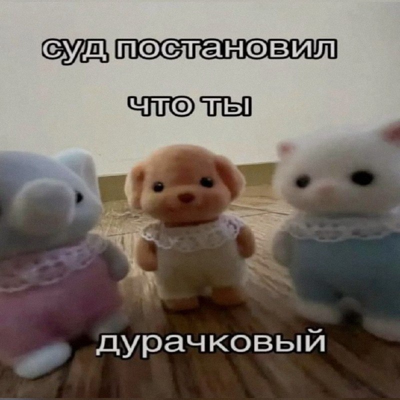 Ночная подборочка
Спать, режим