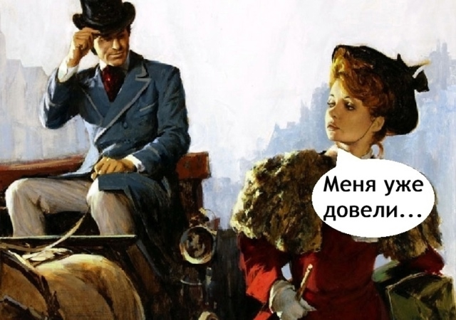 Моё любимое