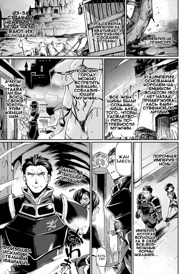 #Пикчи@thelonesamurai