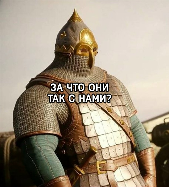 Отечественную игру “Русы не против Ящерок 2” запретил...